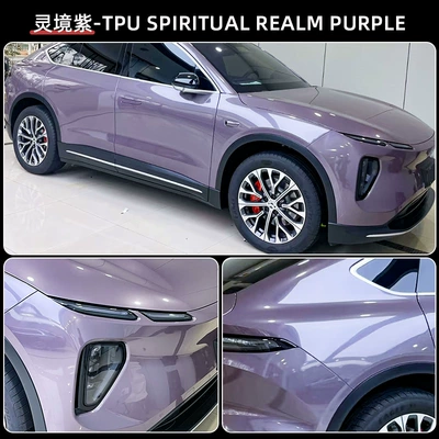 Auto Color Change Film Purple car paint protection