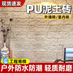 �⠝�b�pu�����D���^�����栝������ȼ�ư�puʯƤ�Ļ�ʯ������