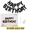 Happy Birthday Balloon Birthday Happy Letter Balloon Children's Birthday Party Aluminum Film balloon decorative cloth