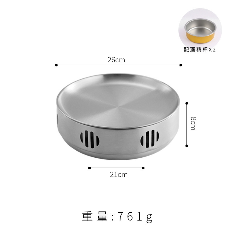 韩式不锈钢商用烧烤保温炉酒精干锅炉加热盘子羊肉串蜡烛加热烤炉|undefined