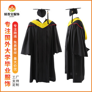 跨境欧美本科豪华学士服三件套理工科垂布学士服厂家直供批发-阿里巴巴