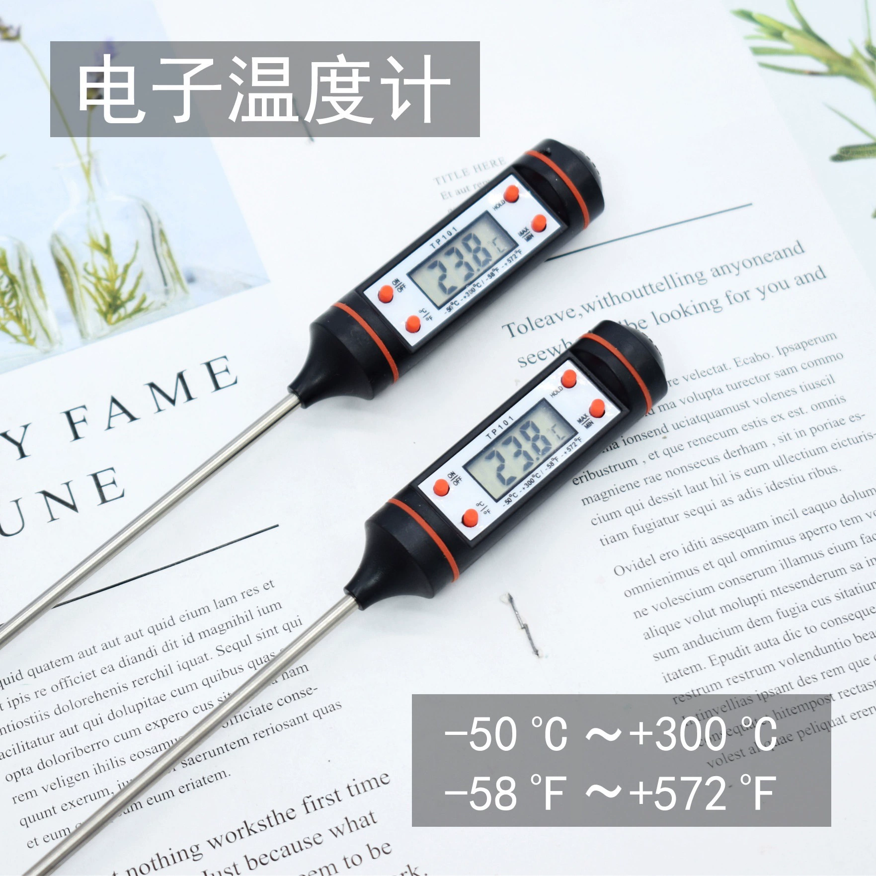 Electronic thermometer, handmade soap, lipstick, temperature measurement