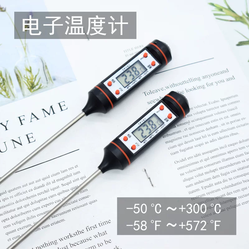 Electronic thermometer, handmade soap, lipstick, temperature measurement
