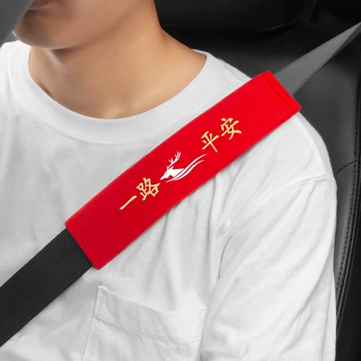 Car Accessories Extended – Seat belt shoulder pad - safe-travels-red-pair