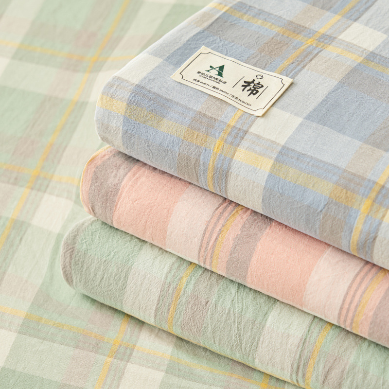 Unprinted Full A Edition Cotton Four-piece Set Class A Good Cotton Yarn-dyed Wash Cotton Quilt Bedding Simple Plaid Bedding Unprinted Full A Edition Cotton Four-piece Set Class A Good Cotton Yarn-dyed Wash Cotton Quilt Bedding Simple Plaid Bedding