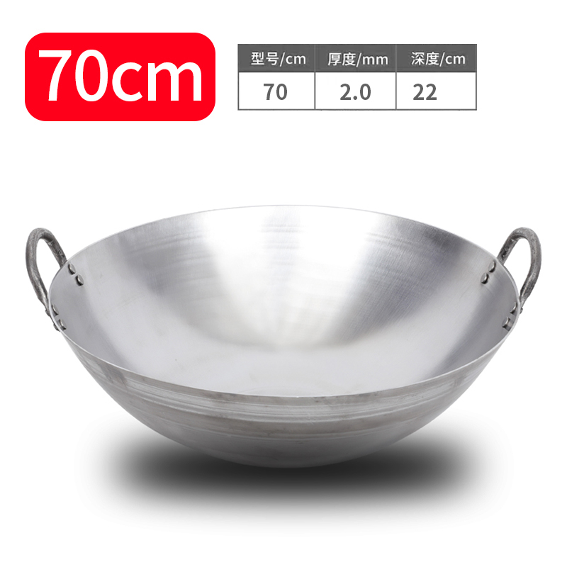 용접귀 70규격(두께2.0) 중량 6.1kg