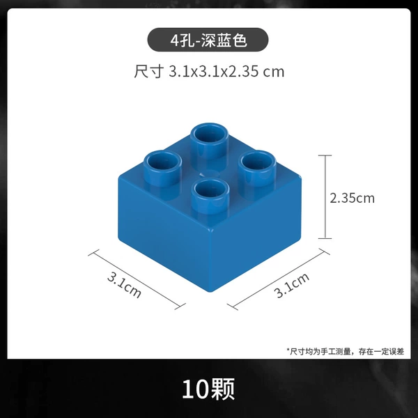 Large particles thick 4 holes dark blue 10