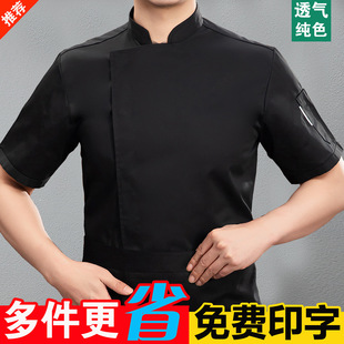 �Ƶ�N�����������b�����N���ˆT���ü�ɫ�N�����ļ�����