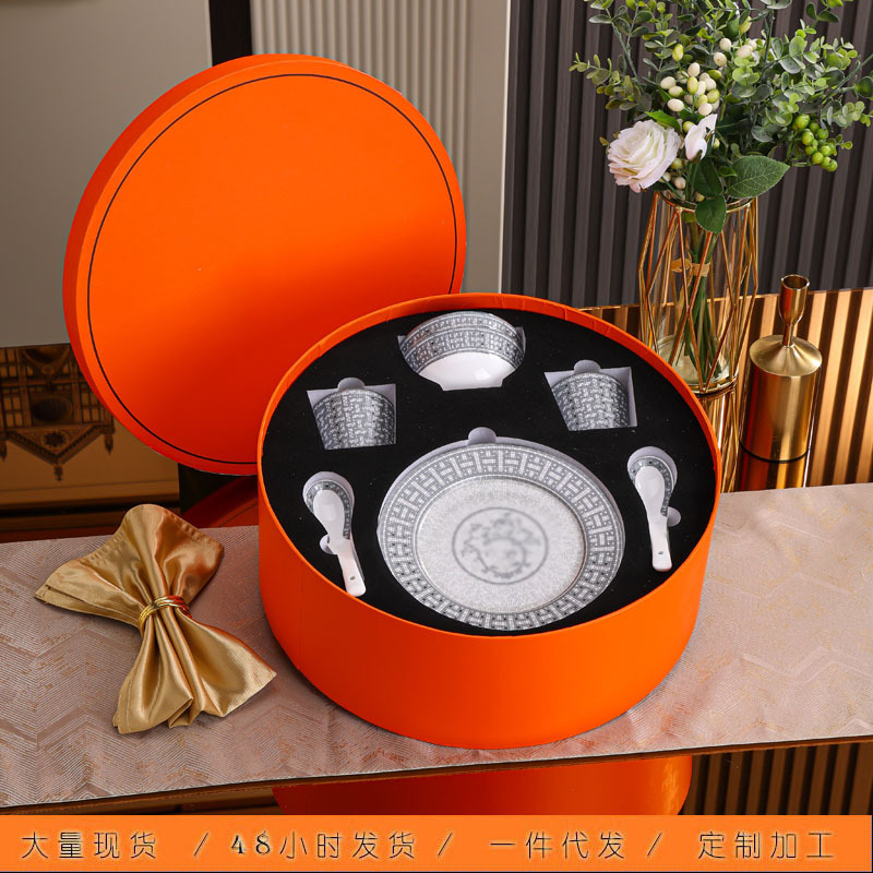 European gray H horse-drawn cart tableware 10 pieces suit round gift box bone porcelain bowl plate spoon dish gift