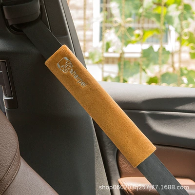Seat belt shoulder pad | suit - simple-brown-dog-length-305cm