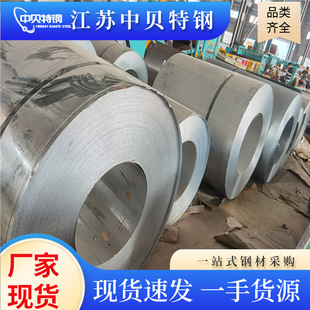 ��\��SGCC DX51D�л���\������_ƽ�� �o����\����\����\��