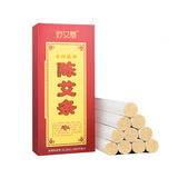 妙艾堂 Old Mie Bar Оптовая мокибибируется моксибан.