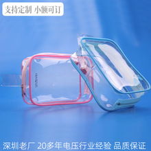 pvc���yƷ��߲�ɫ늉���͸�����b��朴���ϴ���Է��ӡˢlogo