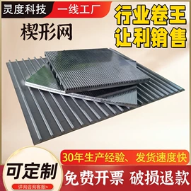 钢丝网;不锈钢网;滤筒