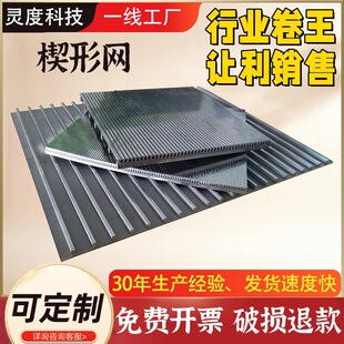 304���P�����V�����νz�l�p�Y��l��Óˮ���x�Y�W���P�Ш�κY�W