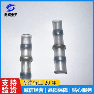 D-110-0220 D-110-0067 D-110-0074�����׹��B��������̩��͸��