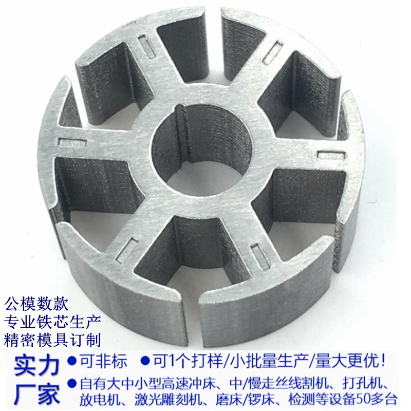 光影魔术手拼图