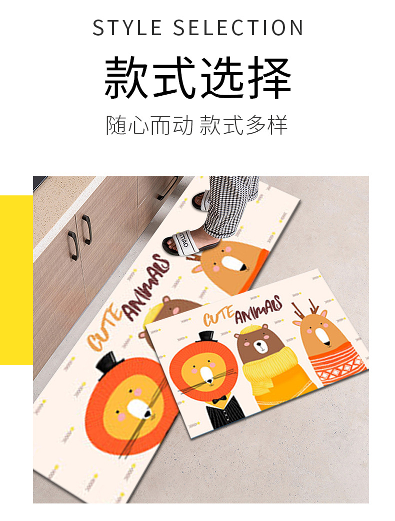 卡通厨房垫,浴室门垫,长条地垫,床边毯,厨房垫,地毯,地垫