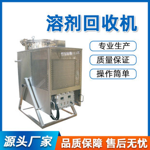 宝派环保科技(上海)有限公司