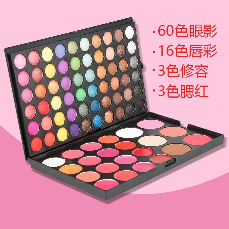Праймер для макияжа, набор для макияжа, тени для век, помада-контур, румяна для лица, школьная косметическая пудра, хайлайтер, 82 цвета, для начинающих