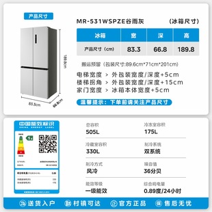 ����MR-531WSPZE �����������Ʒʮ�����_�T�L��o˪����һ����Ч