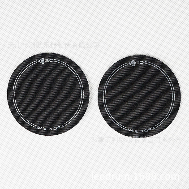 Piel de tambor pegatinas reforzadas tela de fibra inferior tambor pegatinas reforzadas Piel de tambor pegatinas reforzadas pegatinas antidesgaste hoja protectora pegatinas anti-rotura