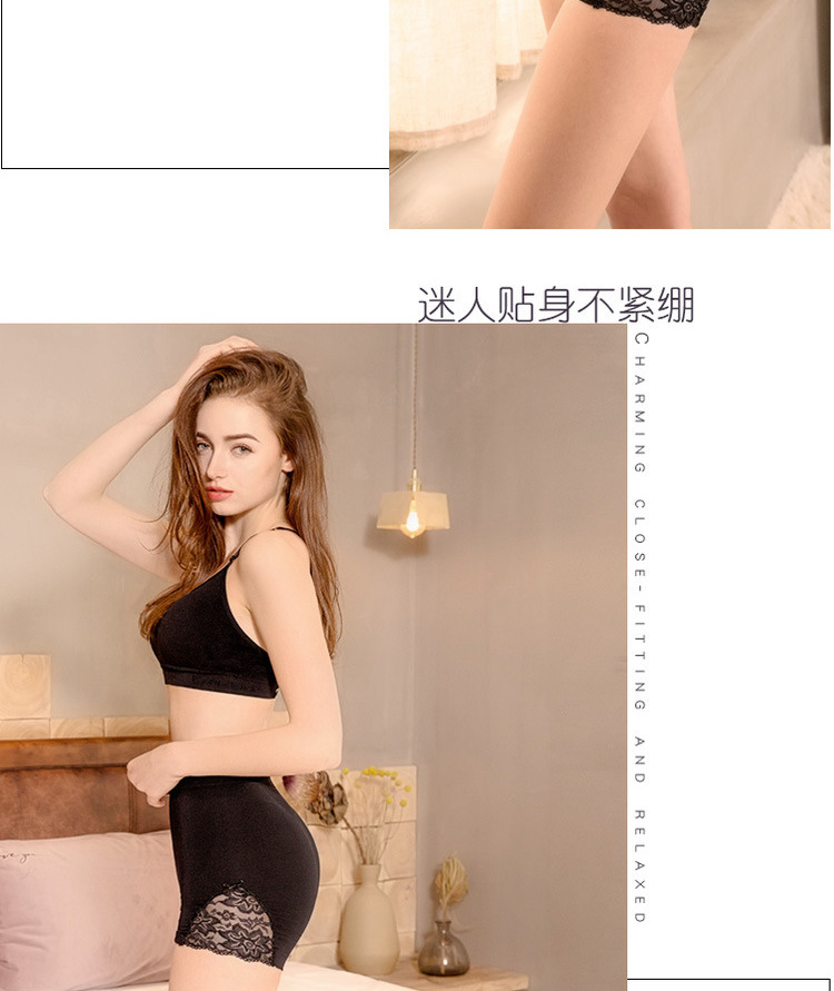 008侧边蕾丝蝴蝶结安全裤