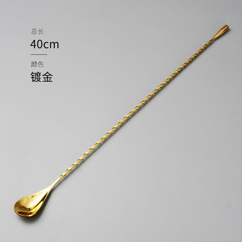 304 water droplet spoon gold-40cm-40cm