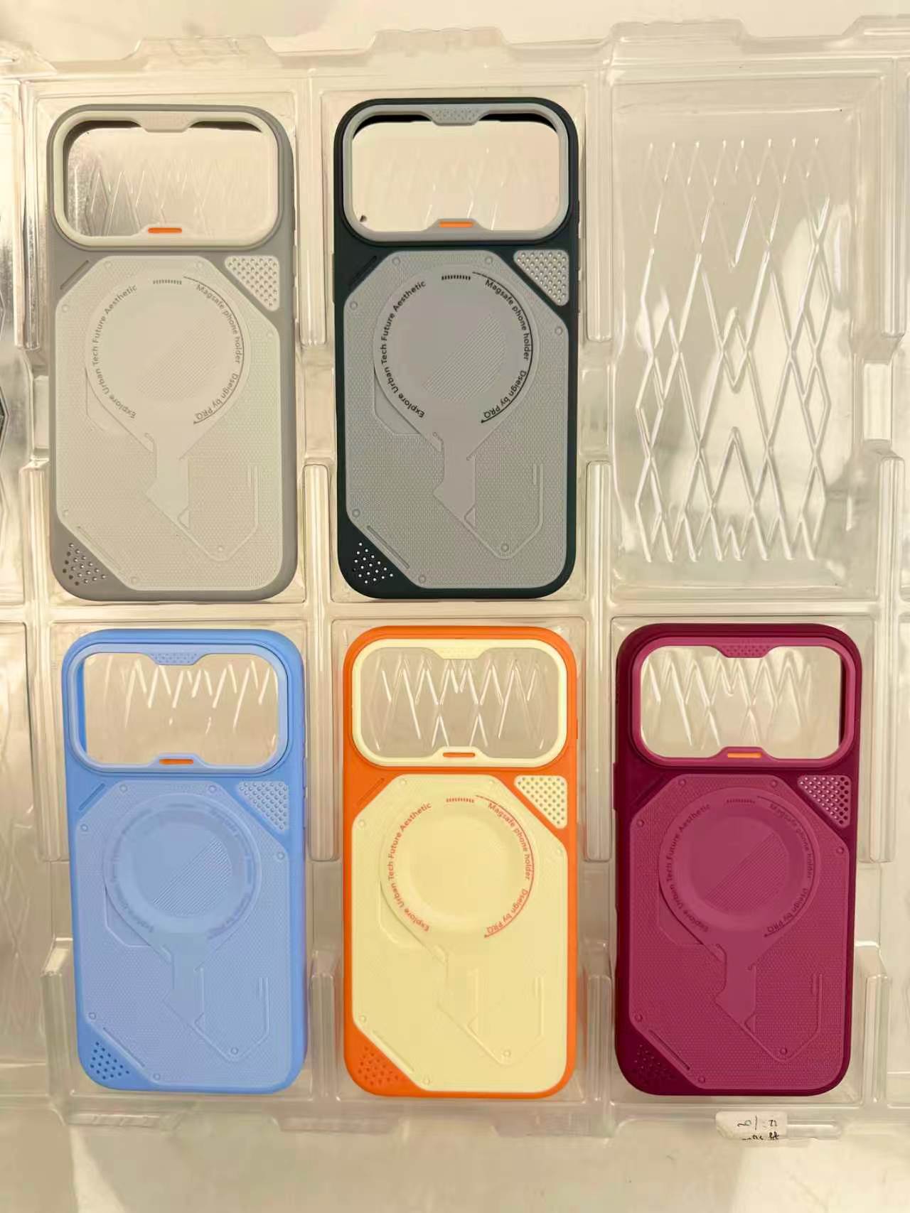 NEW新款肤感磁吸S7   IP12/IP12PRO IP17Promax/IP18PROMAX保护套
