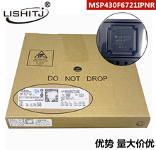 MSP430F6721IPNR����ź�΢������mcu������icȫ��LQFP-80��Ƭ��