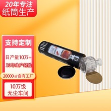 �AͲ�S�ҷ��Ѿ����t�Ʊ����bͲ ţƤ���ވA�β��������b����