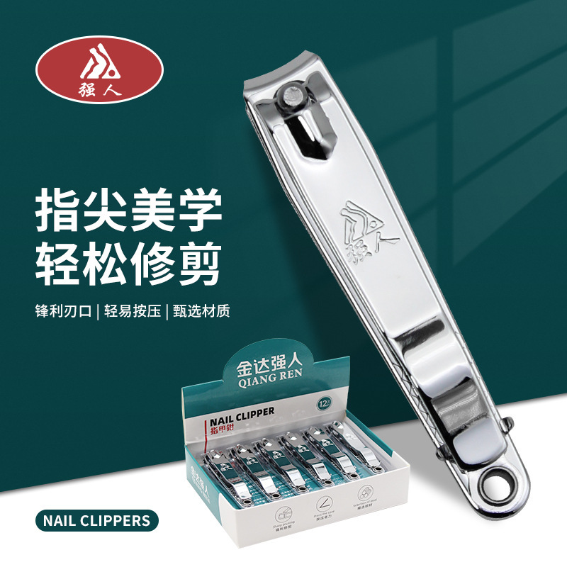 Cortaúñas planas grandes con lima Cortaúñas de acero inoxidable Cortaúñas biseladas Cortador de reparación Cortador de pedicura