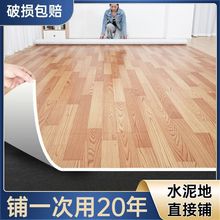 .׌ĥذˮֱ䁵䁉|e̺ذNذz