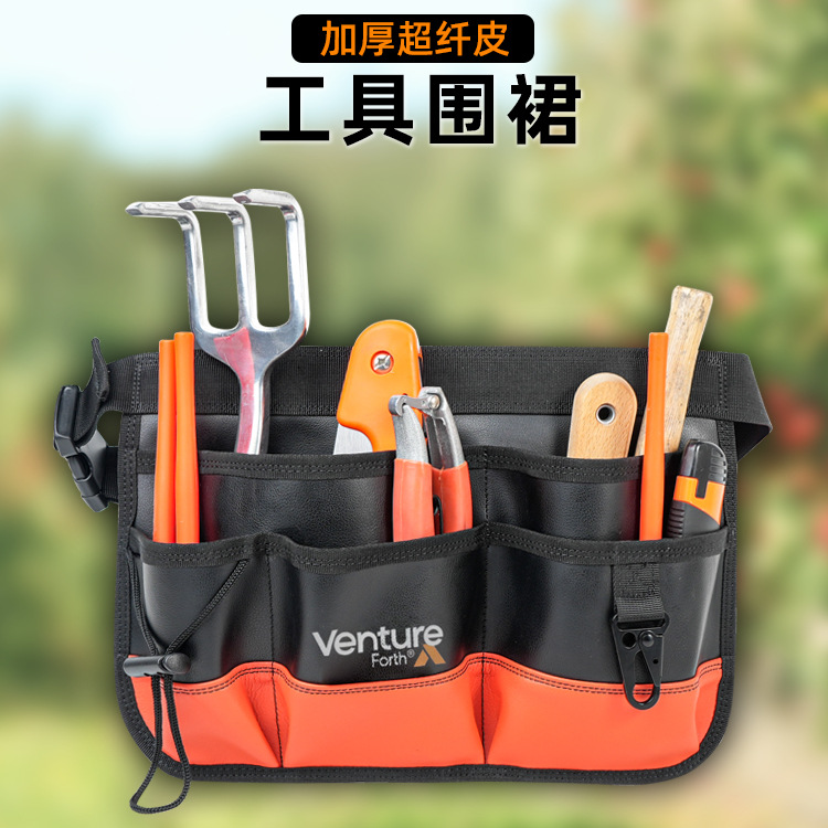 Amazon Garden Floriculture Greening Mall ktv Sanitation Tools Waist Bag Housekeeping Cleaning Property Breathable Apron Bag