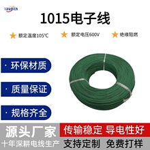 ������a�~�h��1015��Ӿ�105��ߜ��B�Ӿ��Դ��