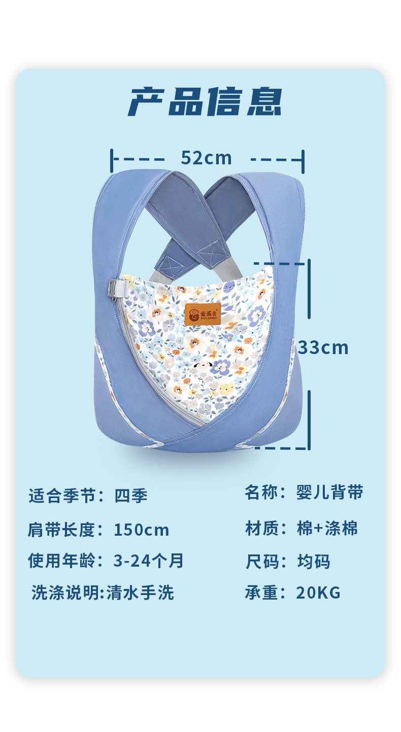 详情页_11.jpg