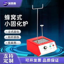 SGX-3500 ��C���w�̻��t�մɲ�о�̻������O����ĥ�ӟ�353ND�zˮ