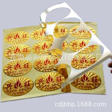 �S������ �����z���̘�  �۹���̘�  ĥɰ���̘� �������l