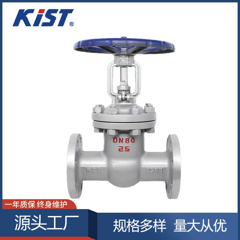 Производитель литого стального поршневого трубного клапана самоуправляемый клапан трубопровода многофункциональный мембранный поршневой трубчатый регулирующий клапан