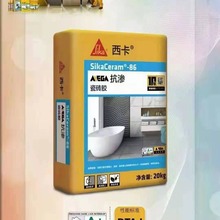 �������B�ɴu�z20KG���ôɴuճ�τ����lCeramic tile adhesive