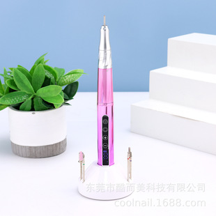 SOURCE Factory nail polishing machine portable ultra-quiet Nail Removal Tool Electric polishing nail grinding machine Nail Removal Tool