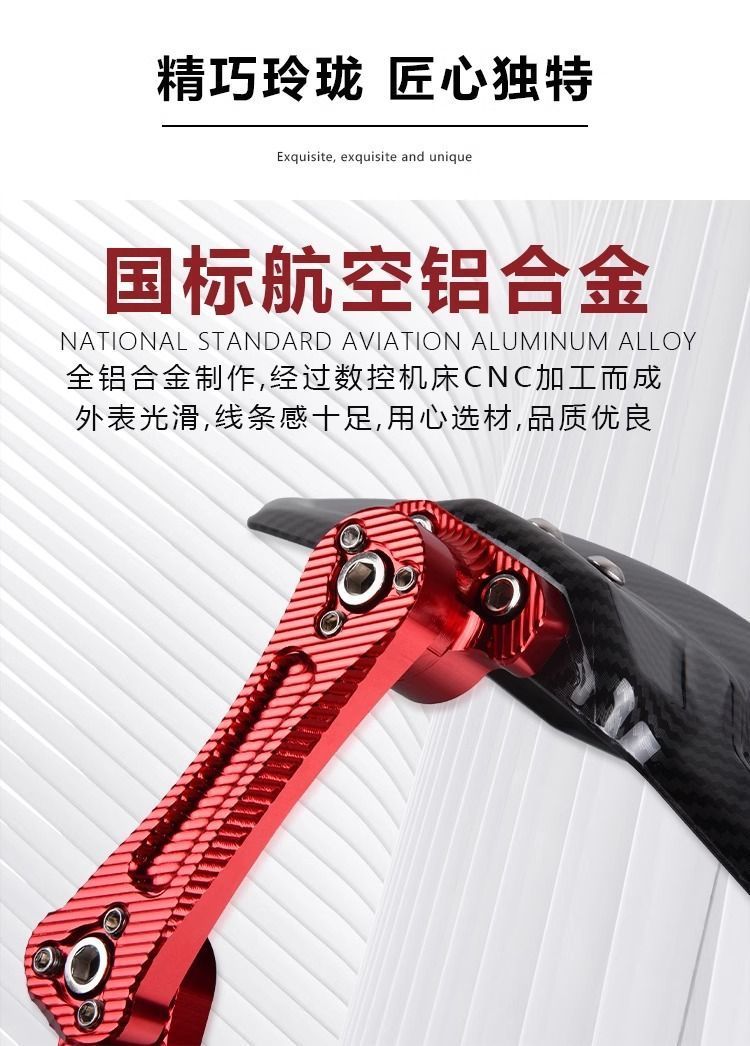 Suitable for No.9 Electric Vehicle Mechanic Mmax90/Mmax Second Generation 110P Rear Fender Splash Guard Rear Shield