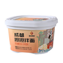上海.葱油拌面成都担担面桶装非油炸方便面泡面网红速食冲泡即食