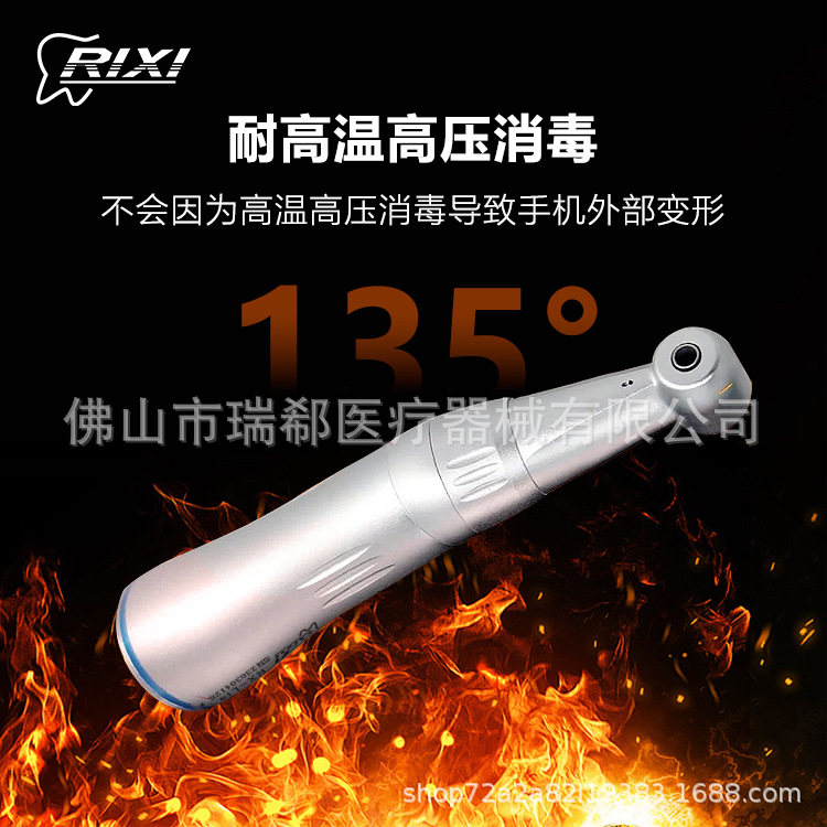 Transfronterizo dental de baja velocidad teléfono móvil canal de agua interior máquina de curva lenta motor recto acessorio de pulido oral