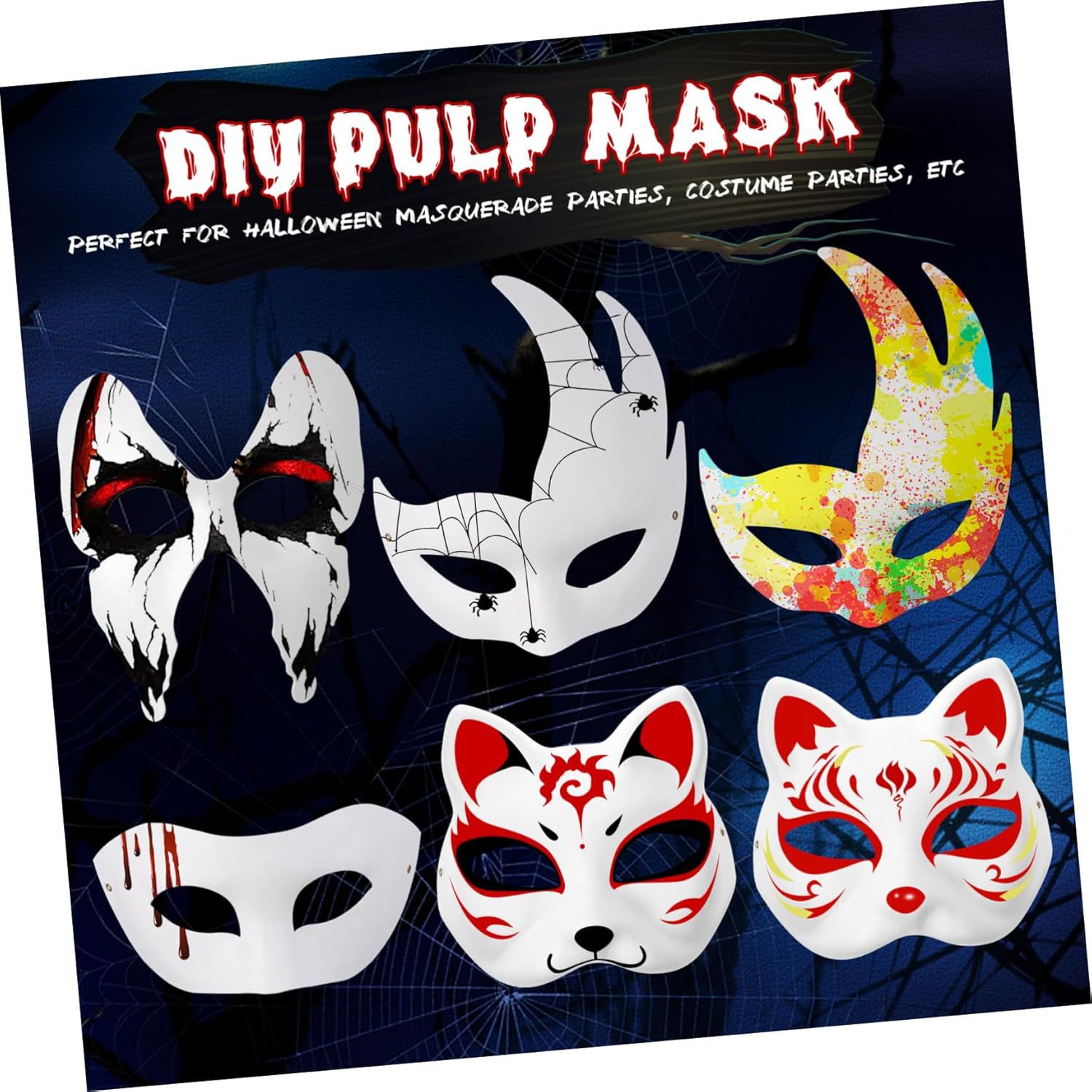 Máscara de pulpa transfronteriza, pintura en blanco, accesorios de actividades hechas a mano para niños, máscaras hechas a mano de bricolaje, mascarones para hombres y mujeres