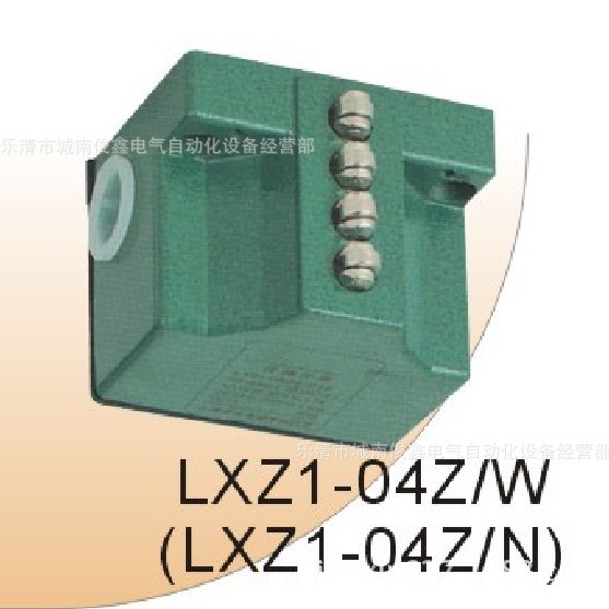 滚轮式组合行程开关LXZ1-06Z/N