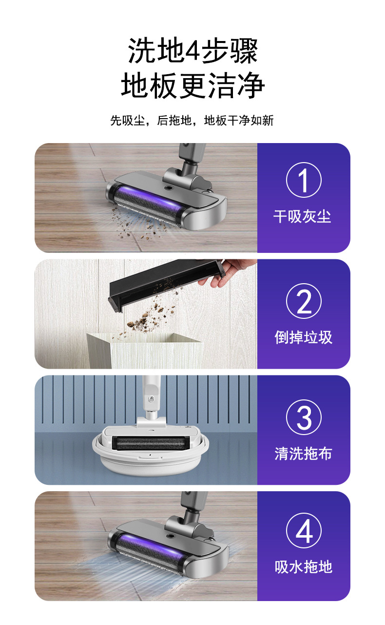 详情13