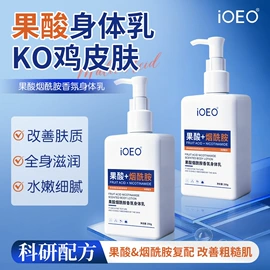 液态精华;面霜;涂抹面膜