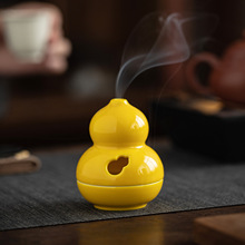 �����մɺ��JС��t�����҃�̴�����P��t�U���������Ѭ��[��