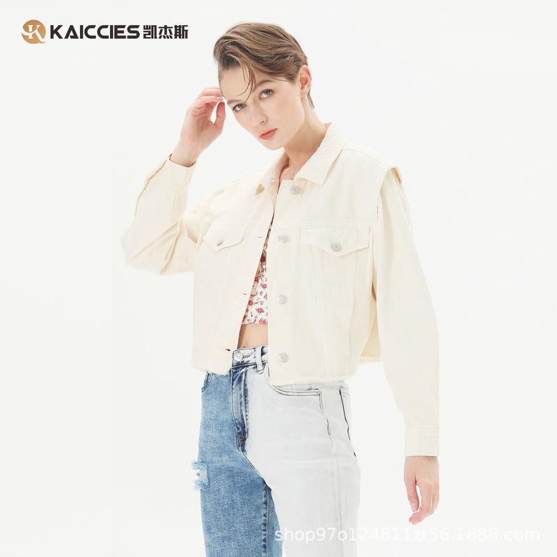 Short Beige Vintage Denim Coat Women's Elegant Creamy Yellow Jacket Spring and Autumn Long Sleeve Casual Top